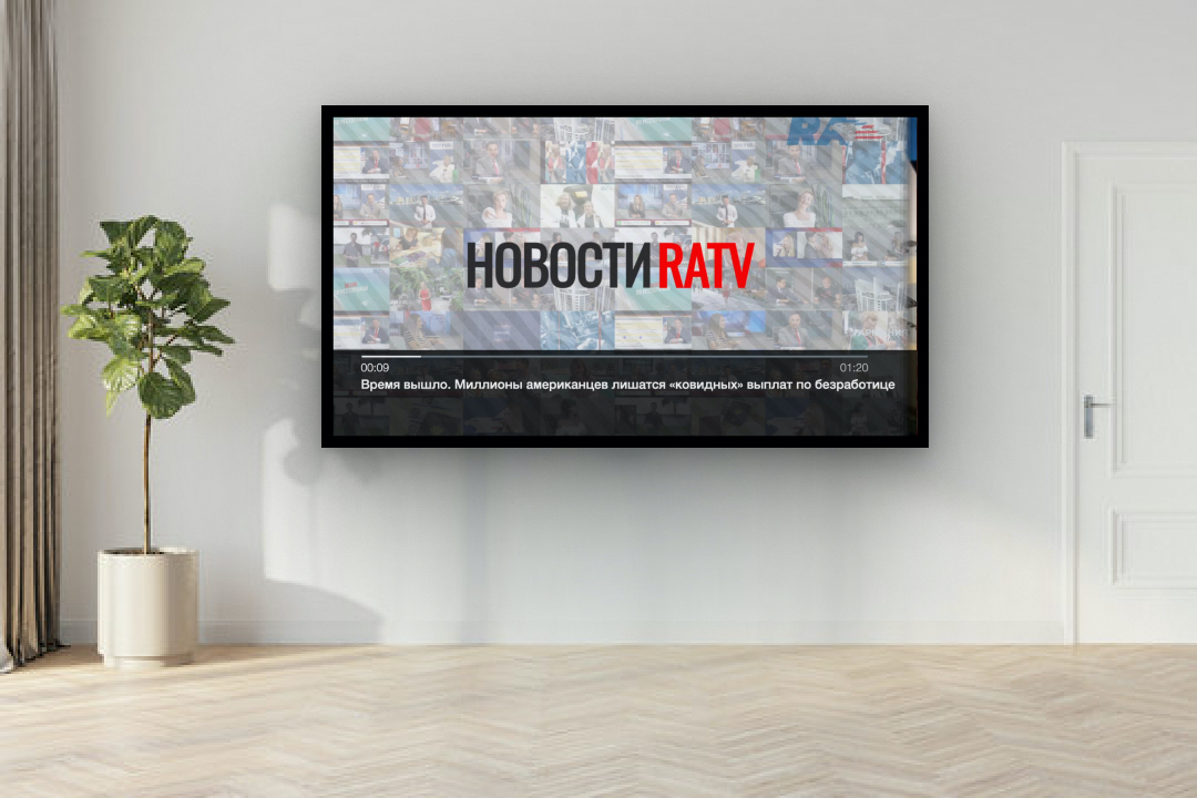 RussianAmericaTv app for Amazon FireTV set-top box